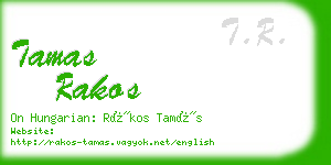 tamas rakos business card